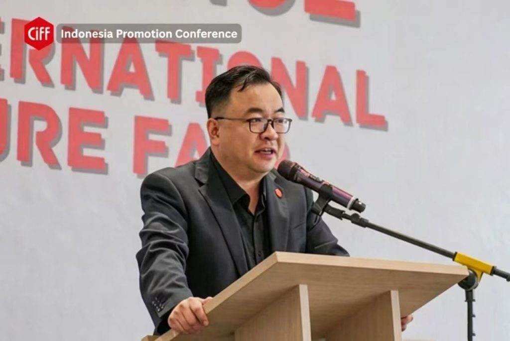 CIFF Guangzhou Indonesia Promotion Conference